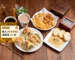 島嶼早午餐 龍潭店