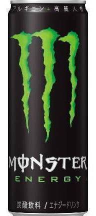 アサヒ飲料 モンスターエナジー (355mL)