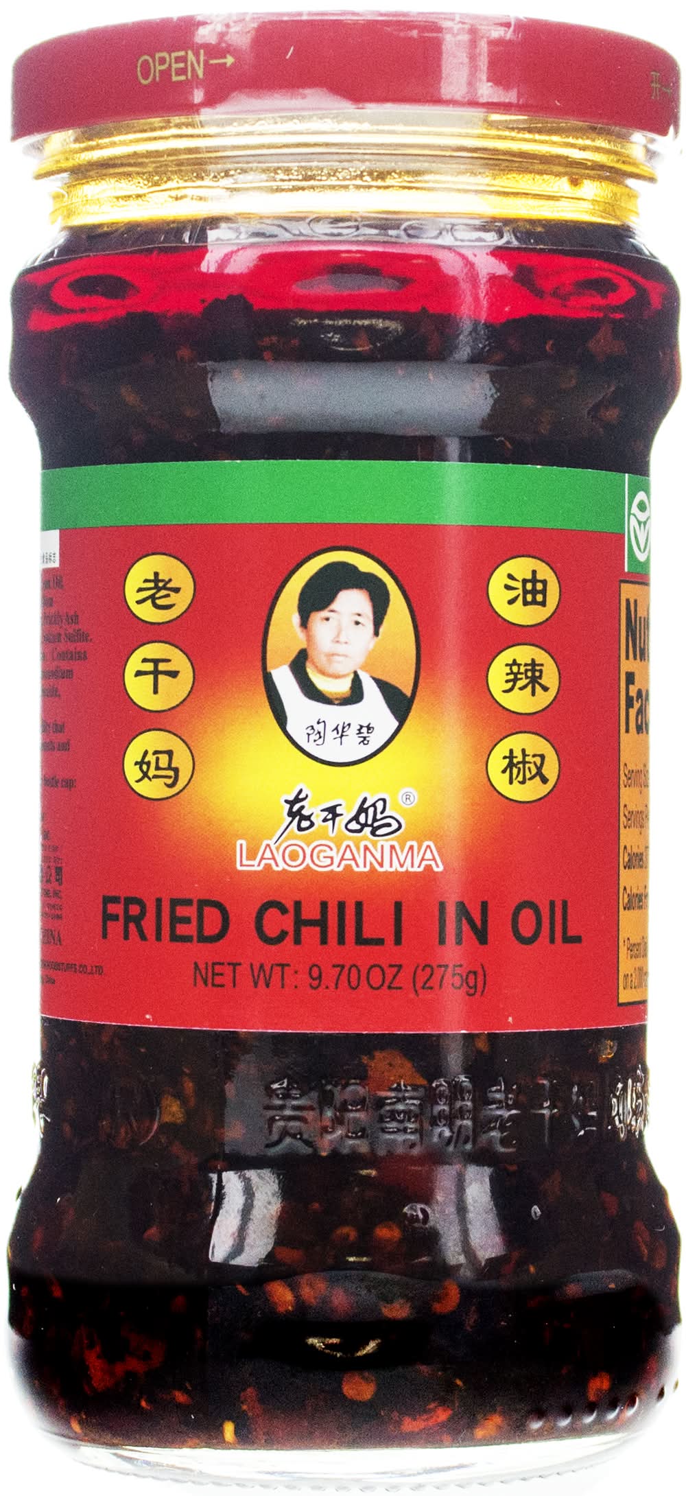 Lao Gan Ma Fried Chili in Oil (9.7 oz)