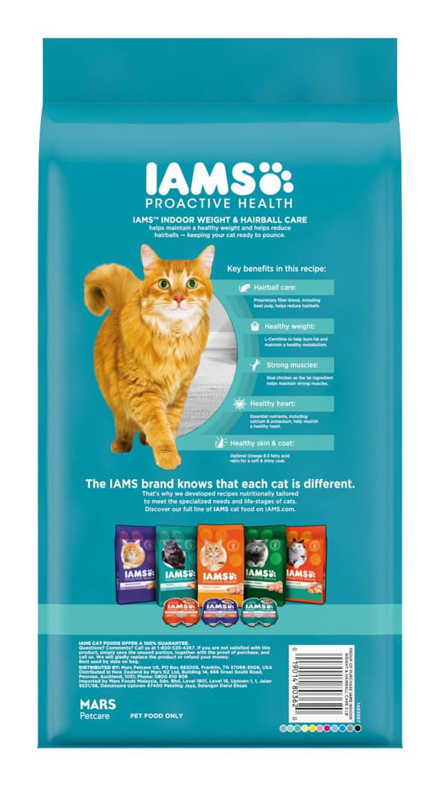 Iams Indoor Weight Control Hairball Care Dry Cat Food, Chicken (3 lbs)