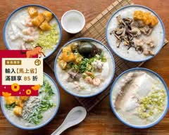 大直粥品 天母店