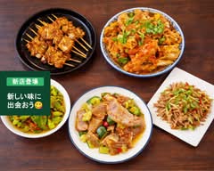兄弟羊湯館　Kyodai Yotokan