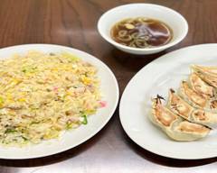 おうかん ぎょうざ