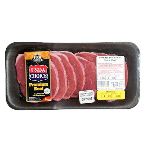 First Street · USDA Choice Boneless Beef Eye of Round Steak (approx 1 lb)