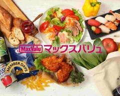 マックスバリュ 千里山店