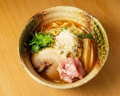 【絶品だしスープ茶漬け】焼きあご塩らー麺 たかはし 北千住店