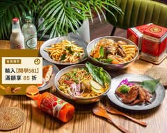 泰水小吃 華美店