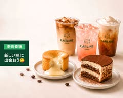 KARLINE COFFEE カフェ＆スイーツ 梅田