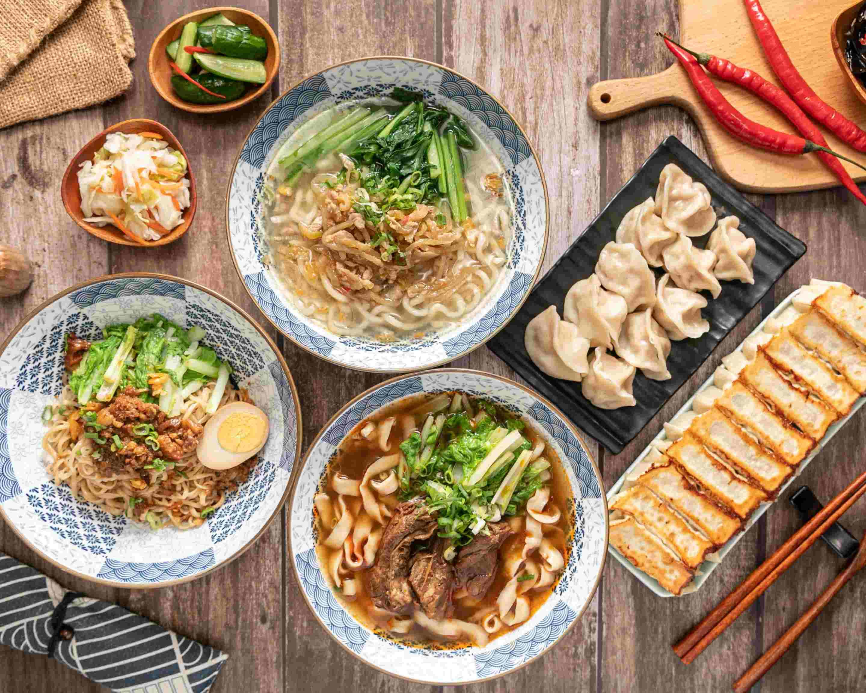 店餃食 中平店的菜單和價目表 | 桃園外送 | Uber Eats