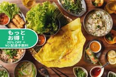 ベトナム料理　バインセオサイゴン屋台　東京ドームシティ店　Banh Xeo Saigon Tokyodome City