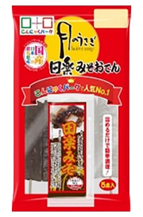 19_ヨコオ　田楽みそおでん（5本）