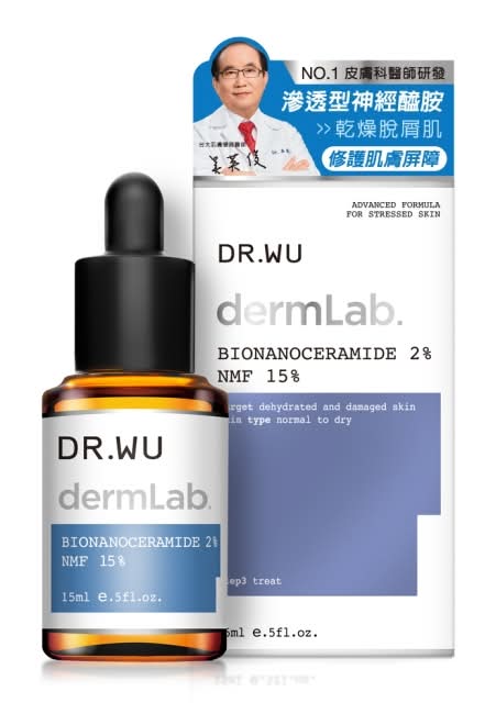 DR.WU 2%神經醯胺保濕精華15ML