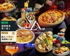 Luxy Vogue 餐酒�館