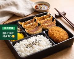 餃子亭