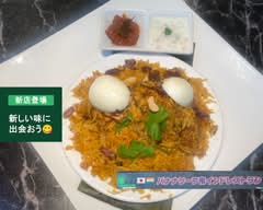 バナナリーフ