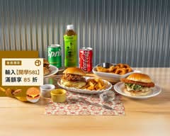 暫停漢堡 PAUSES BURGER BAR