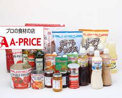 A-プライス脇浜店 A-PRICE