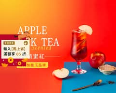 春陽茶事 台中豐原店