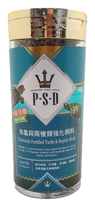 P.S.D烏龜與兩棲類強化飼料#902937
