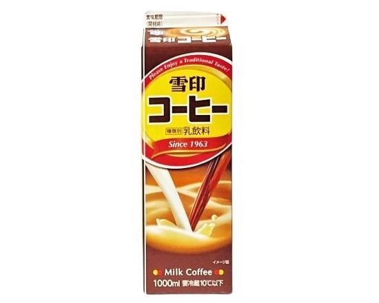 12_雪印コーヒー（1000ml）