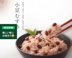 小豆むすめ　心斎橋店 Azuki Musume　Shinsaibashi