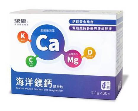 統健-海洋鎂鈣隨身包(60包/盒)