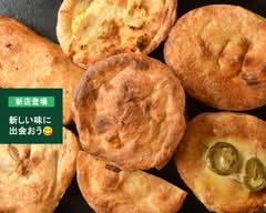This is Pie!