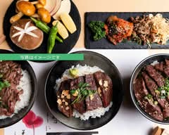 【牛タン弁当】焼肉 Meat it yakiniku meat it