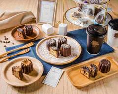 Delle Bakery可麗露專賣店 漢口店
