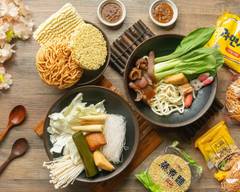 袁記祕製加熱滷味