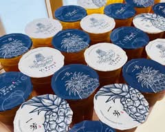 Yi Fang Taiwan Fruit Tea-Rowland Heights