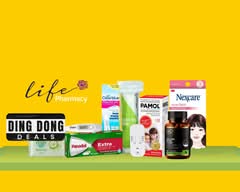 Life Pharmacy (Rangiora)