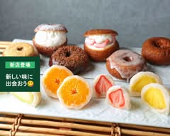 生ドーナツと和菓子の菓寮irori