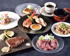 Hibachi & Co