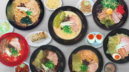 長浜や博多ラーメン八幡山店