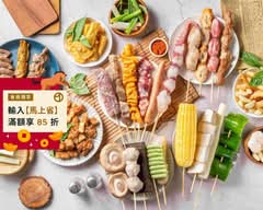 永豐路上的頂好烤肉