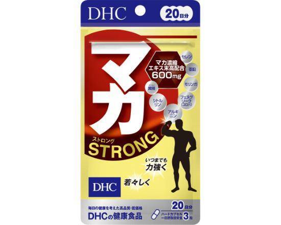 ＤＨＣ　　マカ　ストロング　　２０日分:4511413406823