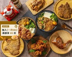 京野烤肉飯 便當專賣店 南屯店