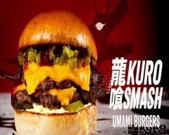 Kuro Smash - Umami Burgers (West Green - High St)