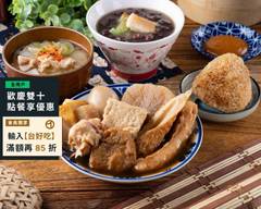 三角邊日式飯糰 炒麵 關東煮