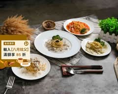 點這個