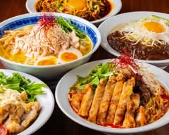 麺飯食堂 新ゆり飯店