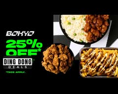 Bokyo (Casey)