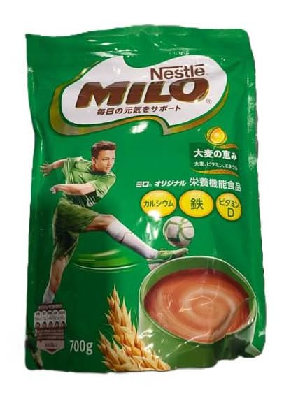 ネスレ ミロオリジナル 700g
