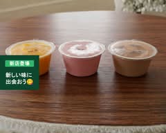 鵬博株式会社