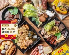 逢甲商圈 就要醬滷