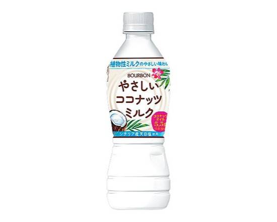 【飲料】NLやさしいココナッツミルク430ml