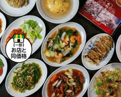 珉珉　京橋店