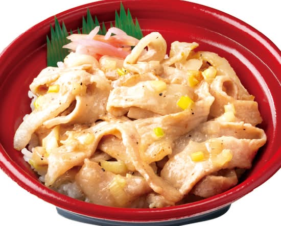 肉W盛り豚とろ焼肉丼～瀬戸内レモン使用ネギ塩だれ～ Double-portion grilled fatty pork rice bowl salty onion sauce with Setouchi lemon