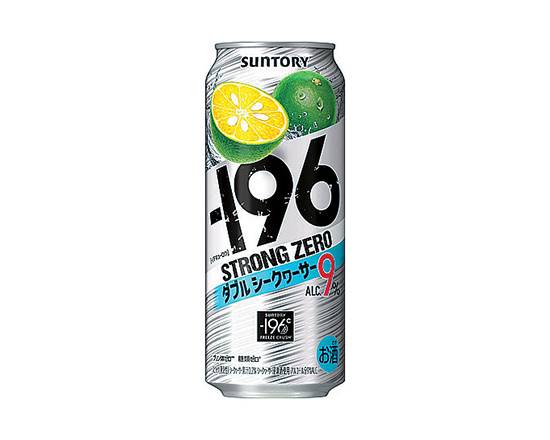 【�アルコール】-196STWシークヮーサー 500ml